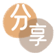 巴中套刷信用卡提现(平昌、通江）花呗2025花呗秒套平台!取线商家推荐三大招靠谱